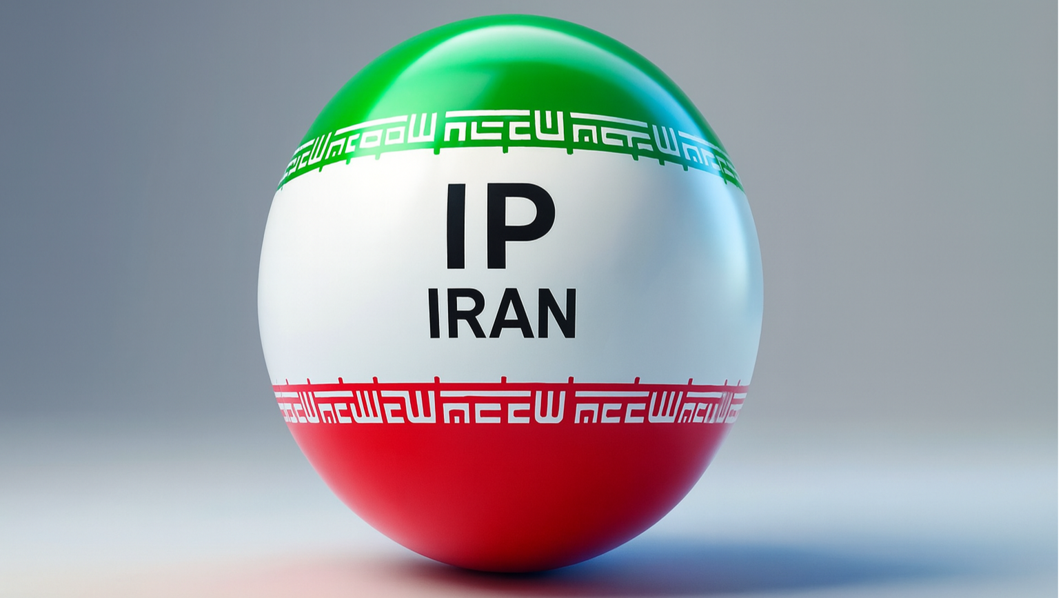 شبکه VPN ایران